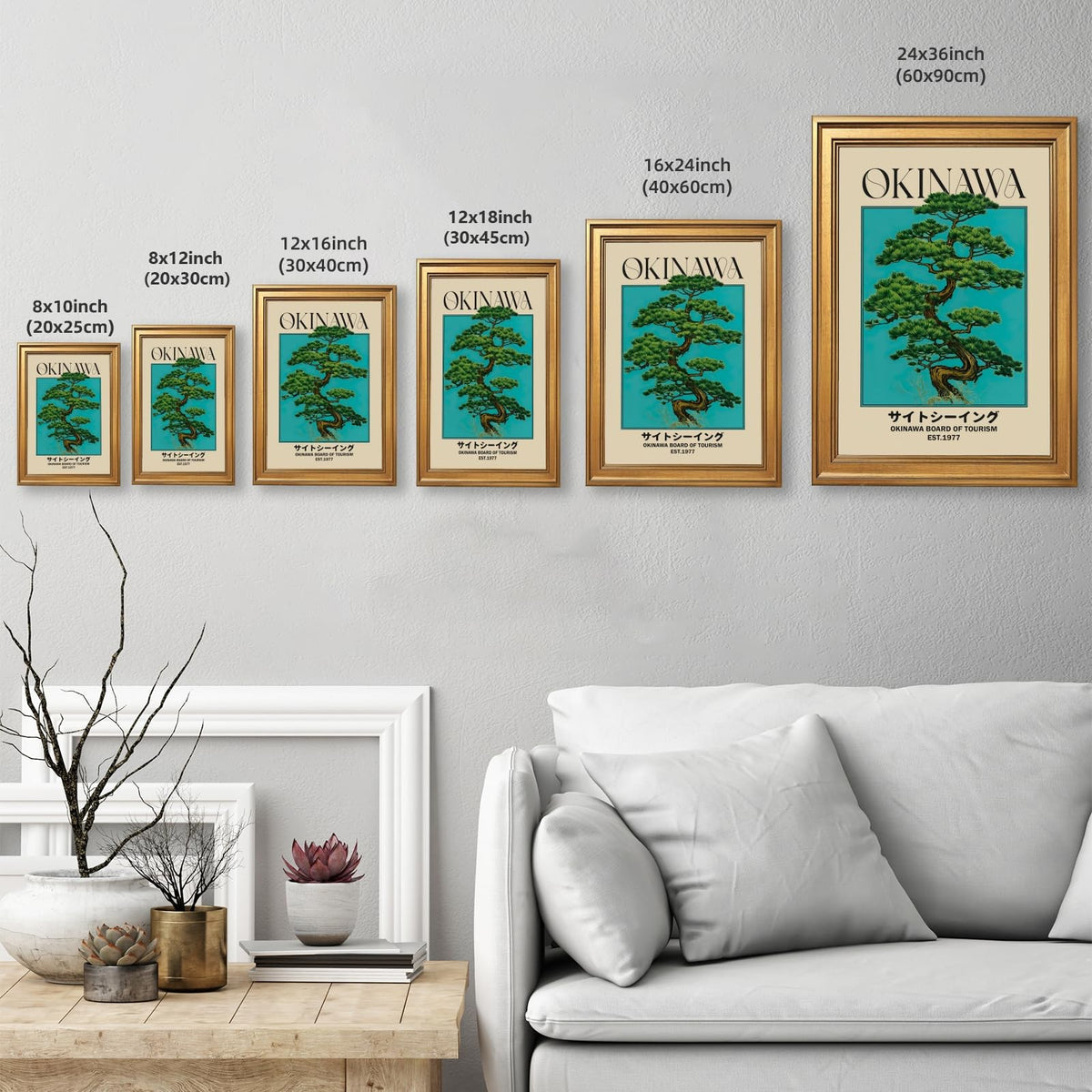 Japanese Canvas Wall Art Okinawa Pine Tree Print Poster Retro Japanese Bonsai Tree Picture Modern Ukiyo (16"L x 24"W / style-2 Vintage Framed)