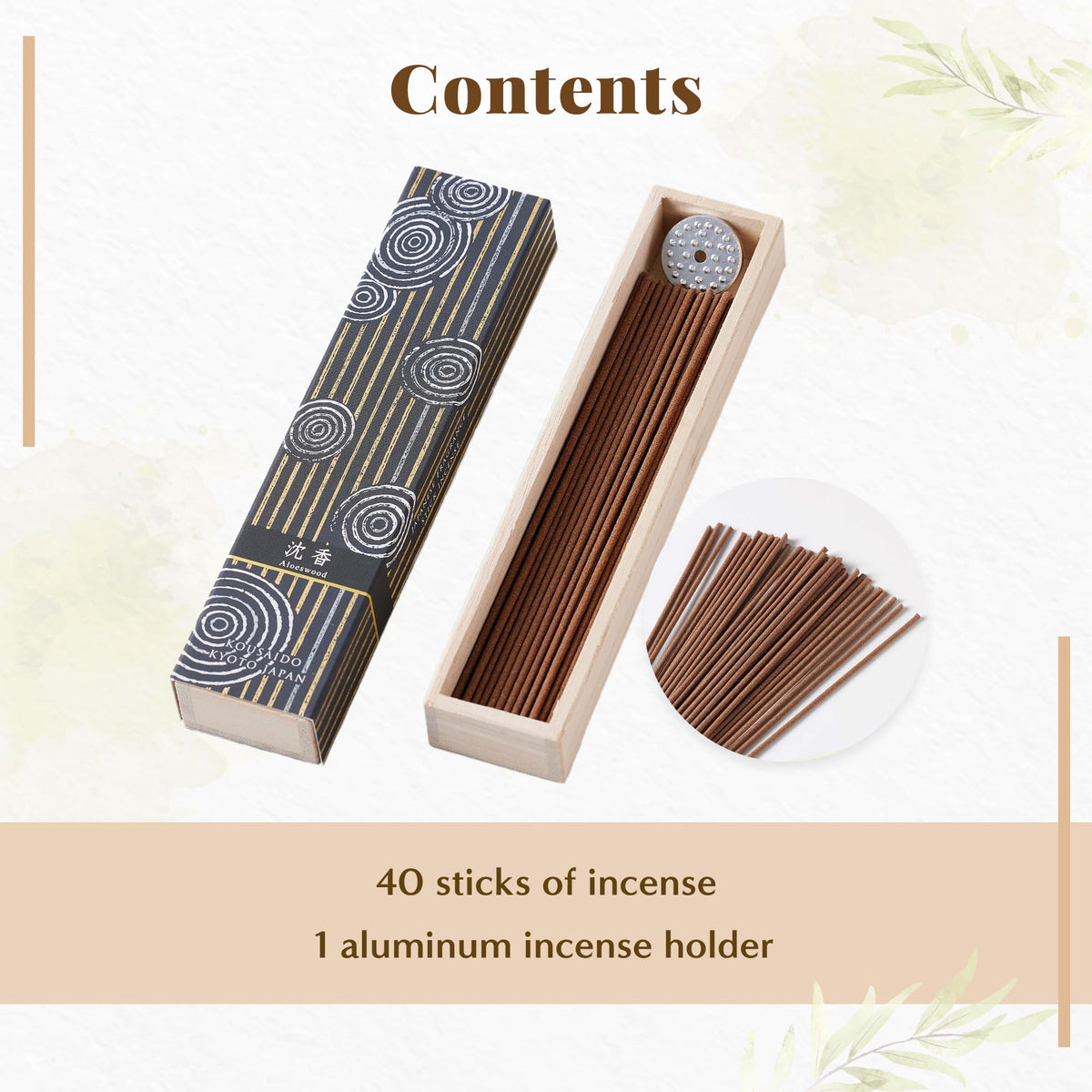 Hasagawa Hasegawa Hyakurakuko Premium Japanese Sandalwood Incense