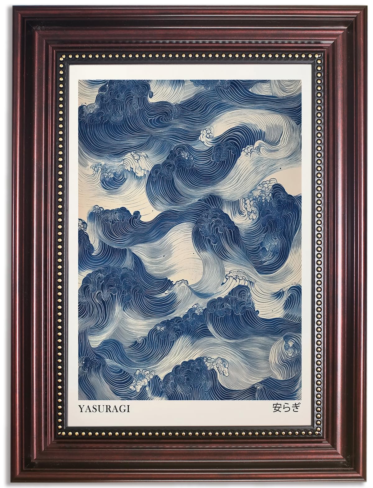 Dark Brown Framed Japanese Blue Waves Canvas Wall Art 9x11 in (Blue Waves / 11"L x 9"W)