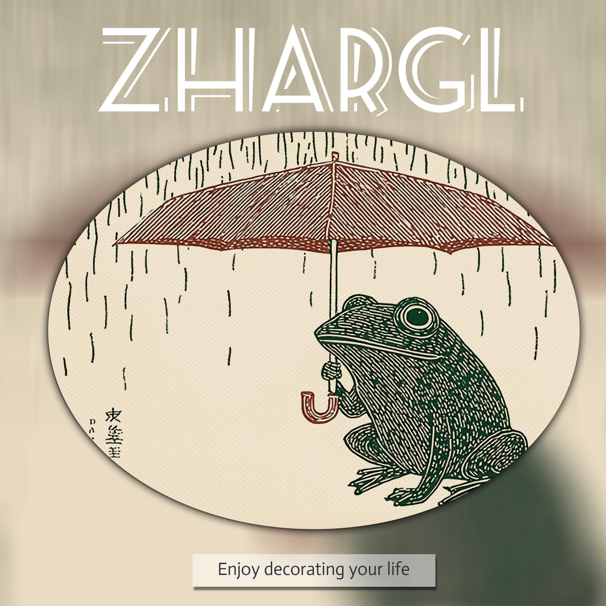 Funny Japanese Frog Wall Art (Japanese Frog / 16"L x 12"W)