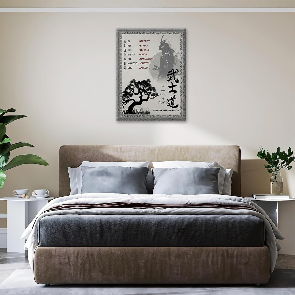 Samurai Canvas Wall Art 7 Virtues of Bushido Print Framed ArtWork 20"x24" (Bushido / 24"L x 20"W)