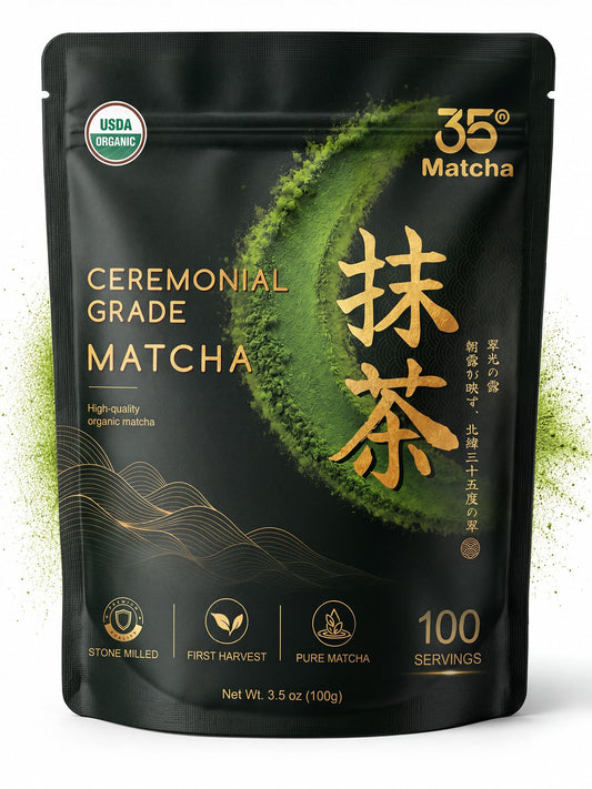 100g 3.5 oz Organic Ceremonial Matcha for Café (3.5oz/100g)
