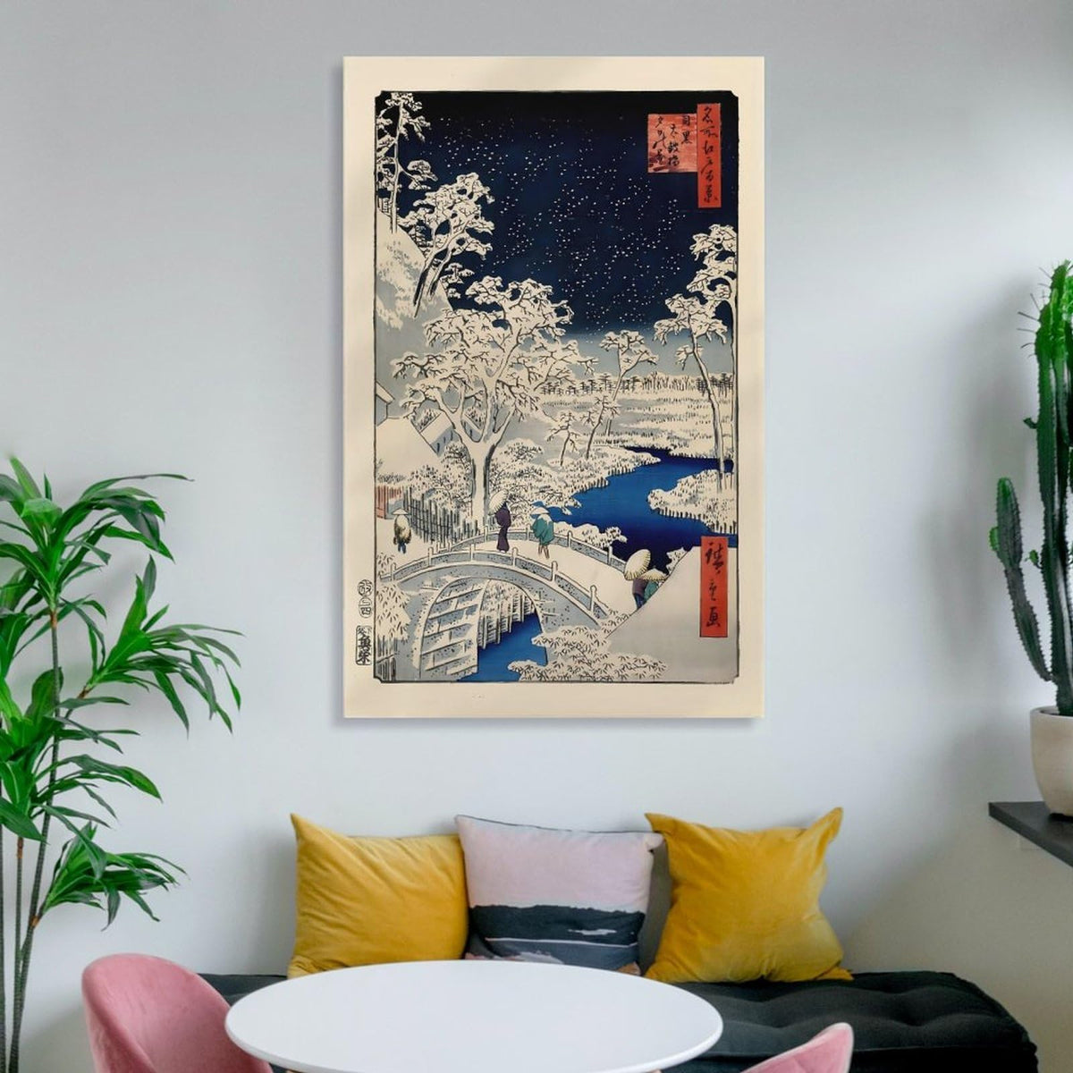 Hiroshige Ukiyo E Meguro Drum Bridge Canvas Printing Wall Art Japanese Winter Snow Starry Night Landscape Prints Wall Decor Posters for Living Room Bedroom Office Decor 20x30inch (style-12 / 20x30inch(50x75cm) Unframe)