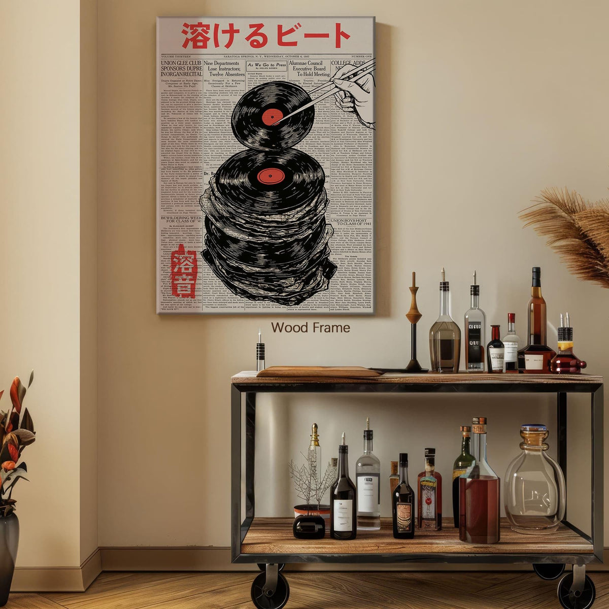 Framed Wall Art Retro Japanese Newspaper Music Prints Posters 8x10in Vintage Vinyl Records Asian Ukiyo (Wrapped Canvas / Japanese Art 008 / 10"L x 8"W)