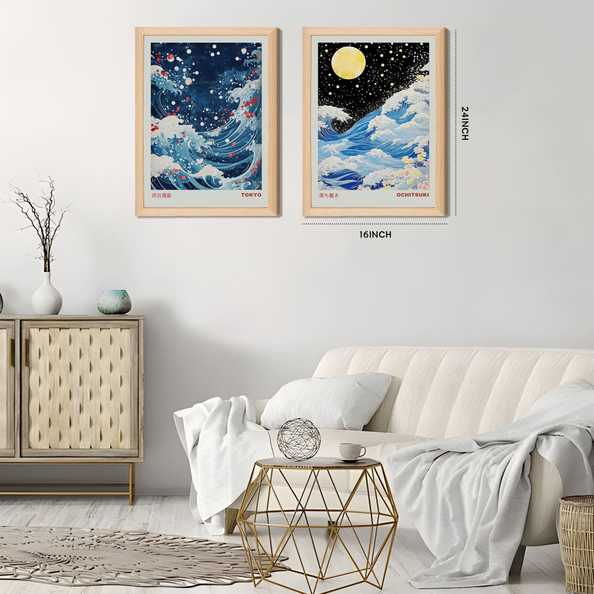 Framed Japanese Great Wave Wall Art Sakura Ocean Ukiyo (Wood Frame Wave-2pcs / 16 X 24 Inches)