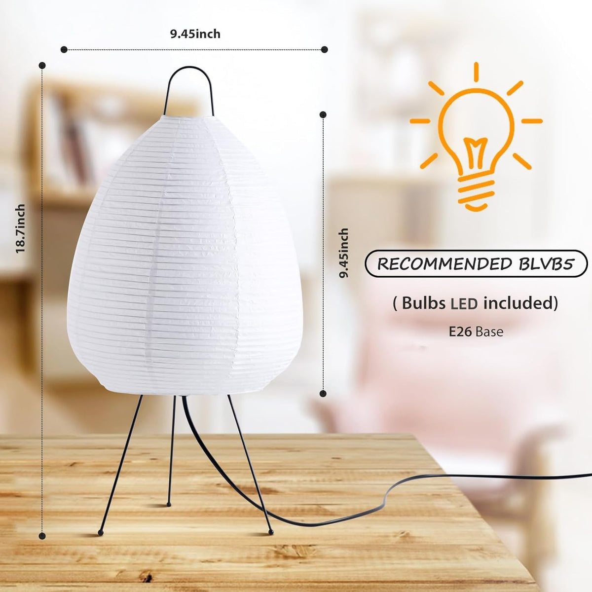Rice Paper Lamp (9.4"x18.7")