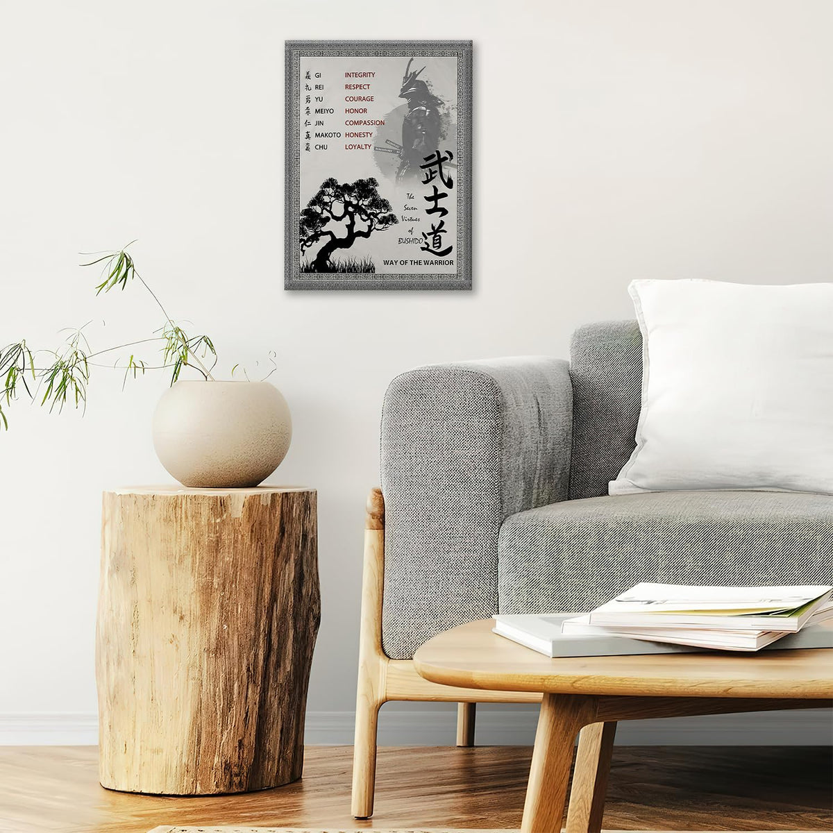 Samurai Canvas Wall Art 7 Virtues of Bushido Print Framed ArtWork 20"x24" (Bushido / 24"L x 20"W)
