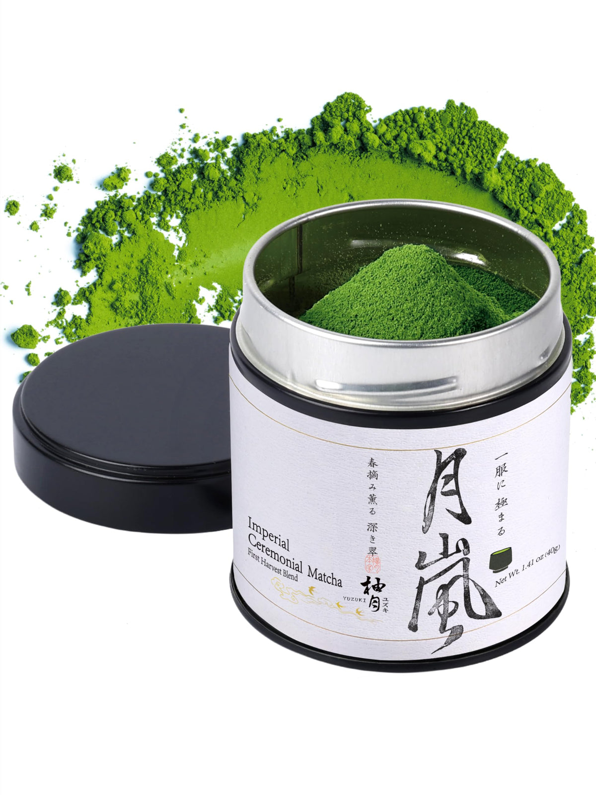 Premium Japanese Ceremonial Grade Matcha Powder (1.41 Ounce (Pack of 1))