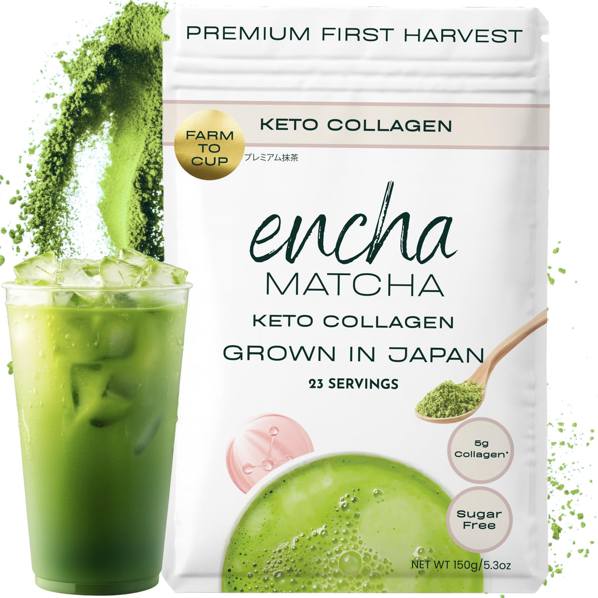 Matcha Latte Powder (5.3 Ounce)