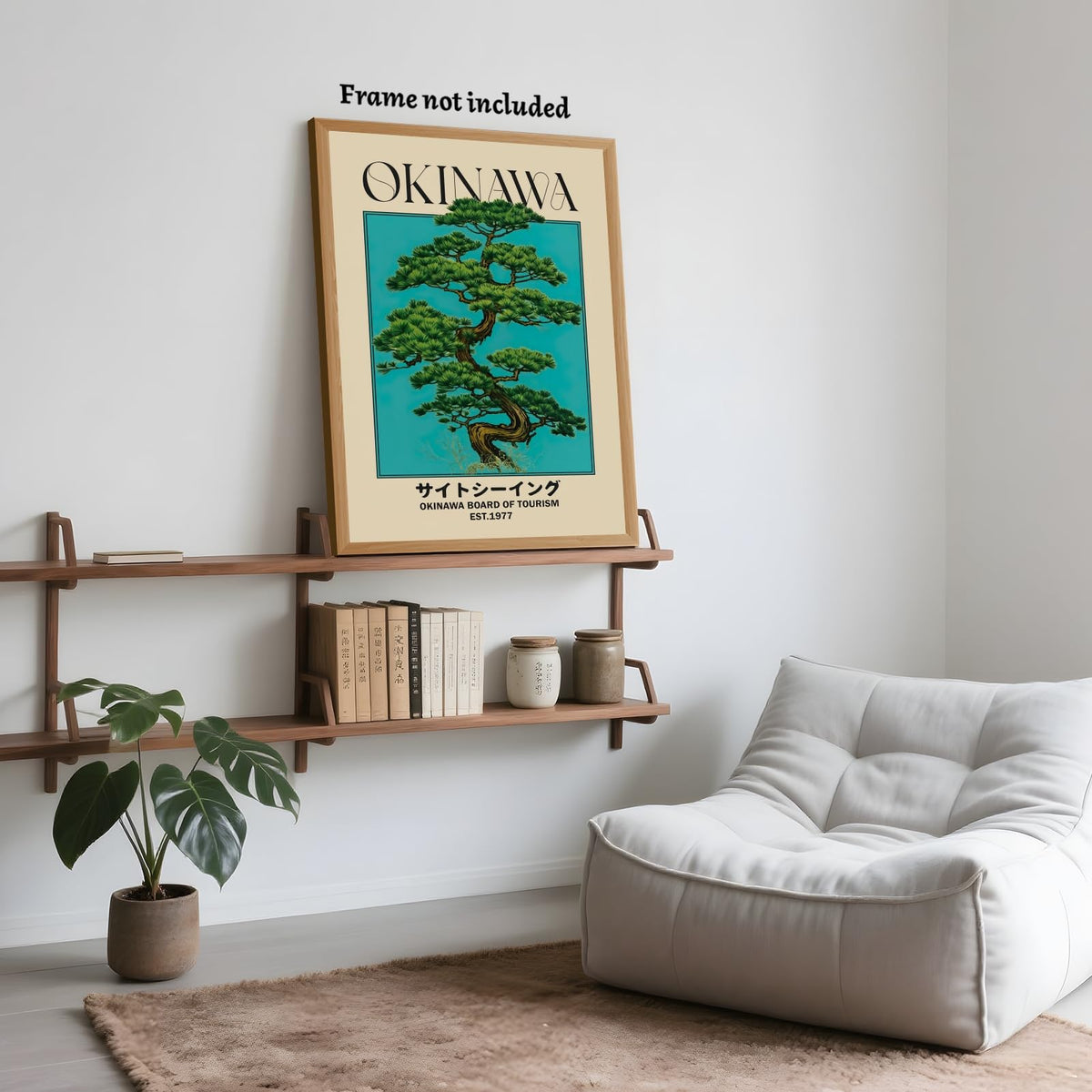 Japanese Canvas Wall Art Okinawa Pine Tree Print Poster Retro Japanese Bonsai Tree Picture Modern Ukiyo (16"L x 24"W / style-2 Unframed)