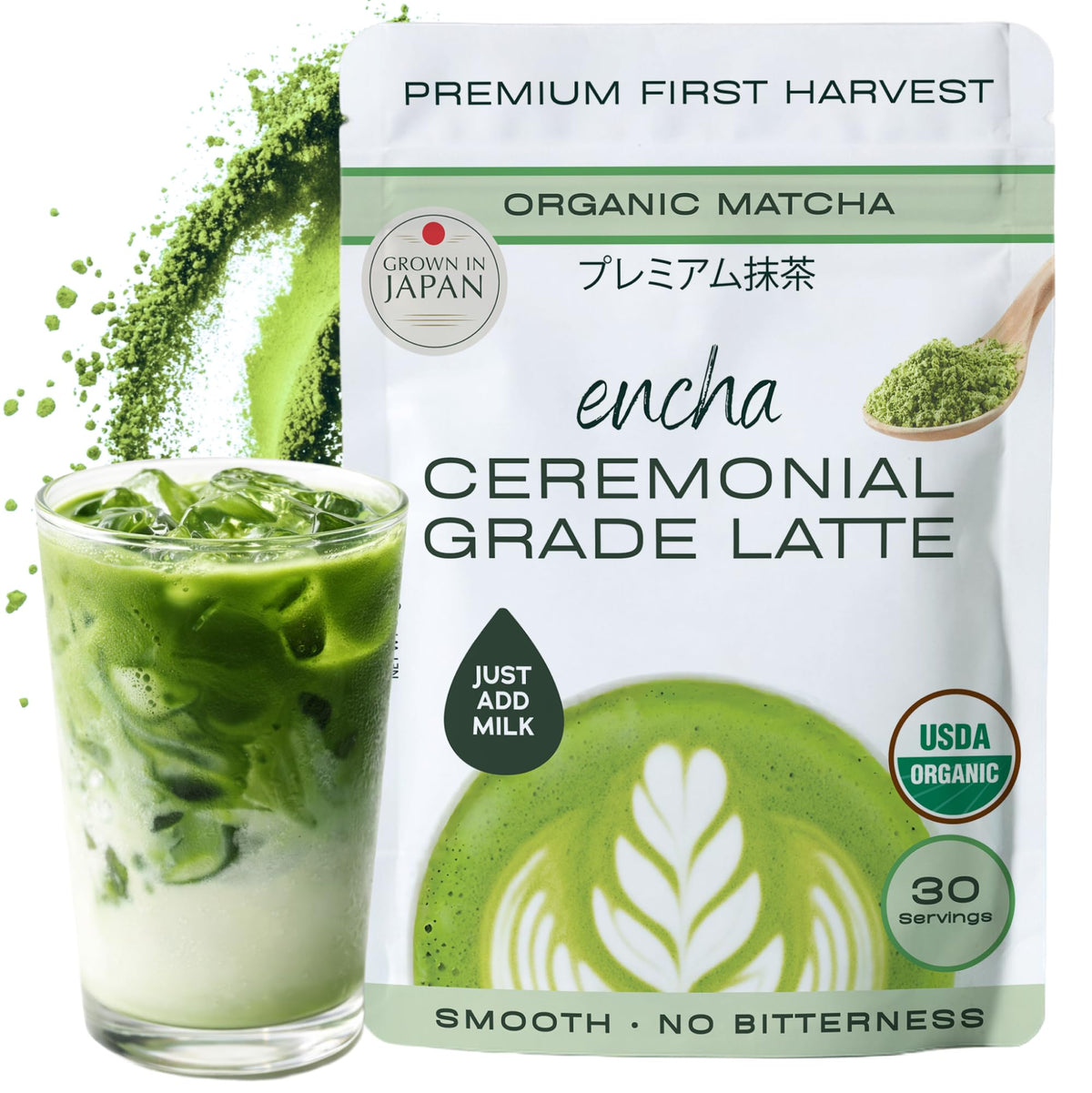 Matcha Powder (2.12 Ounce)