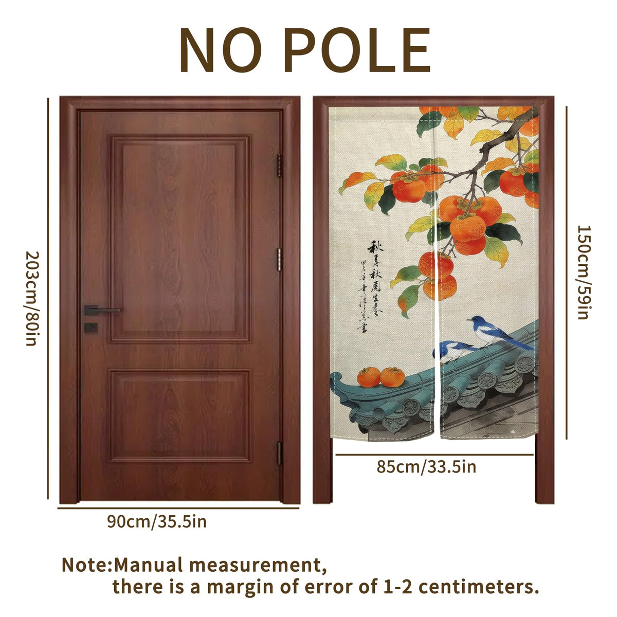 Japanese Noren Doorway Curtain (Orange)