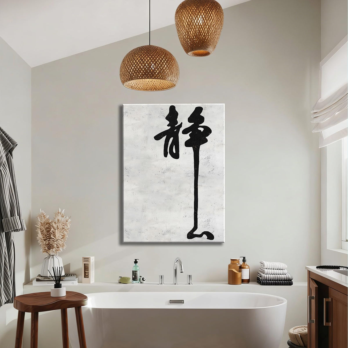 Framed Chinese Jing Calligraphy Canvas Wall Art (Pictures27 / 30"L x 20"W)