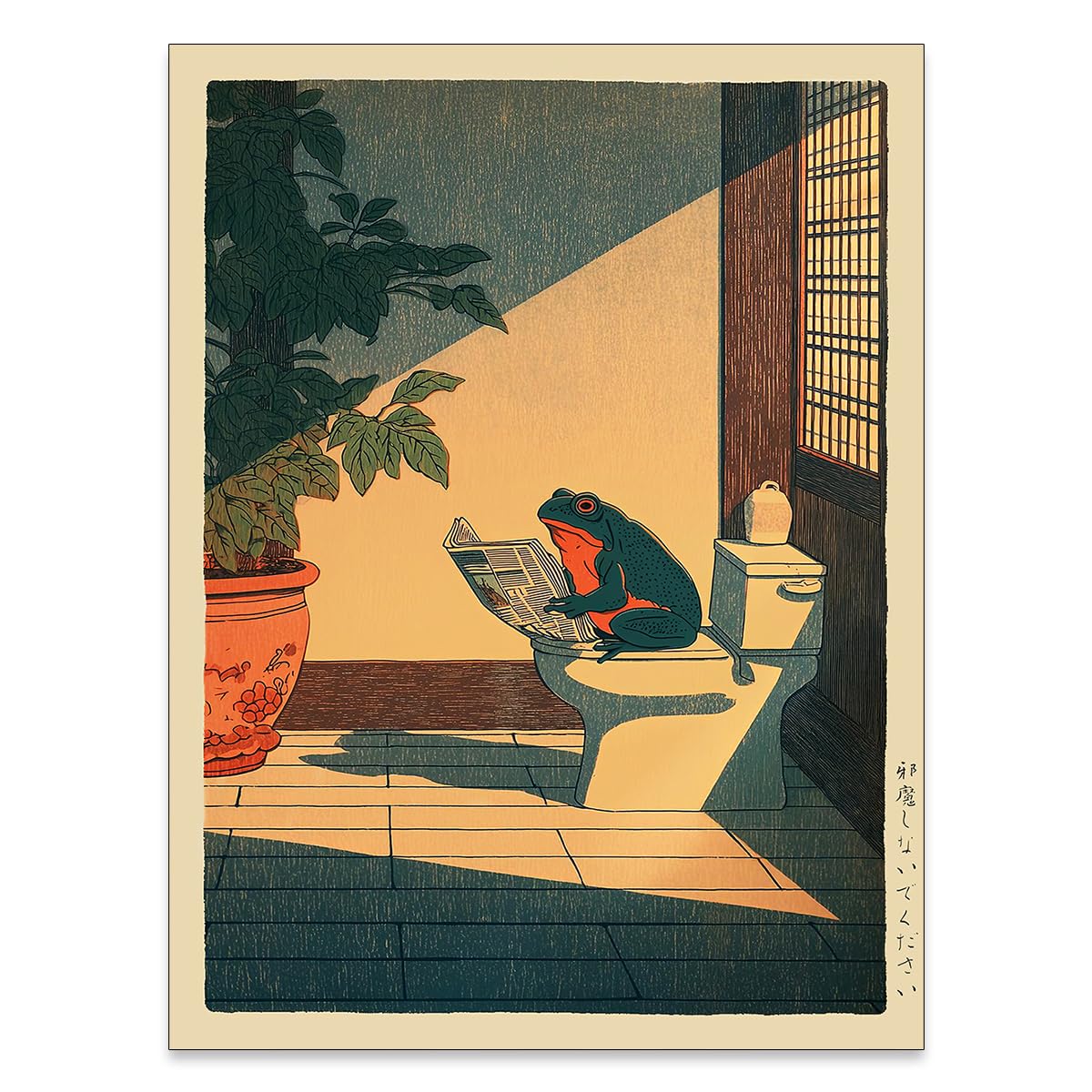 Japanese Frog Wall Art Cute Animal Canvas Print Funny Frog On The Toilet Reading Newspaper Posters Vintage Japan Painting Wall Decor 11x14in Unframed for Oriental Asia Bathroom Restroom (Unframed / Japanese Frog / 14"L x 11"W)