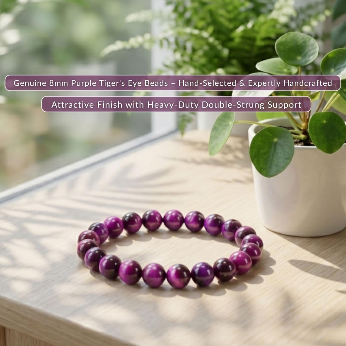 Purple Tiger's Eye Bracelet 8mm Beaded Bracelet (Purple Tiger's Eye / Small)