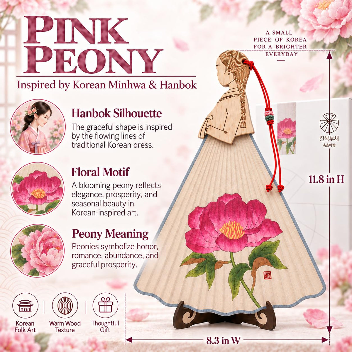 Korean Shelf Decor (Pink Peony)