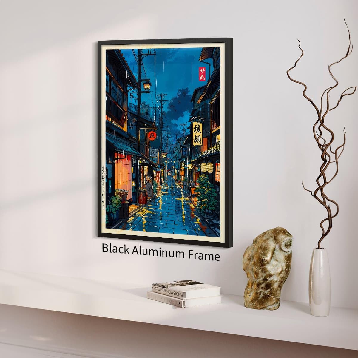 Black Framed Japanese Wall Art 11x14in Vintage Tokyo Tea House Poster Modern Japan Ukiyo (Black Framed / Japanese Art / 14"L x 11"W)