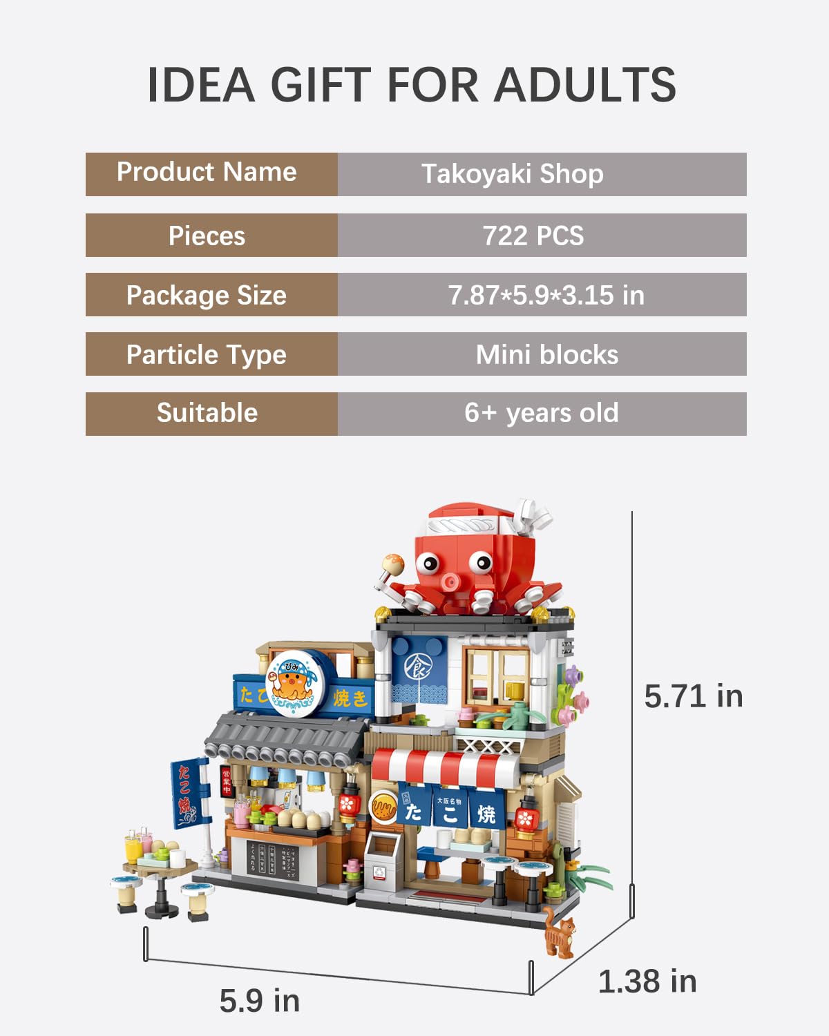 Japanese City Street View Takoyaki Shop (1218)