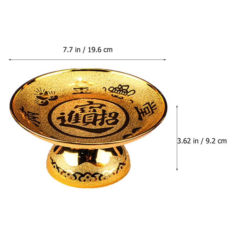 2pcs Golden Footed Offering Plate Vintage Temple Fruit Tray for Snacks Desserts Spiritual Offerings Design Auspicious Patterns for Family Ceremonies (19.2X19.2CM / Golden)