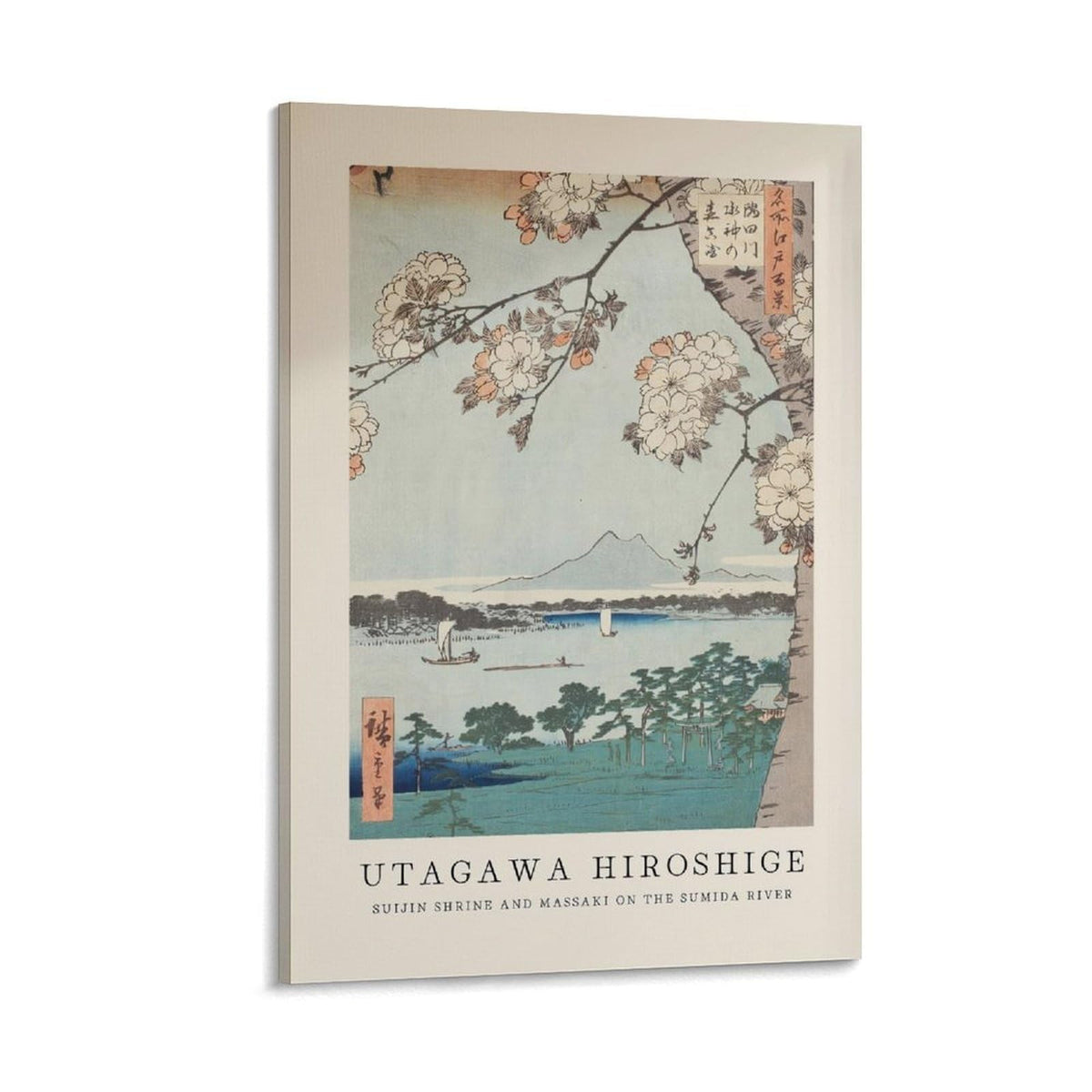 Utagawa Hiroshige Suijin Shrine Sumida River Japanese Ukiyoe Cherry Blossom Scene Canvas Printing Wall Art Prints Japandi Posters Wall Decor for Living Room Bedroom Office 12x18inch (style-3 / 12x18inch(30x45cm) Frame)