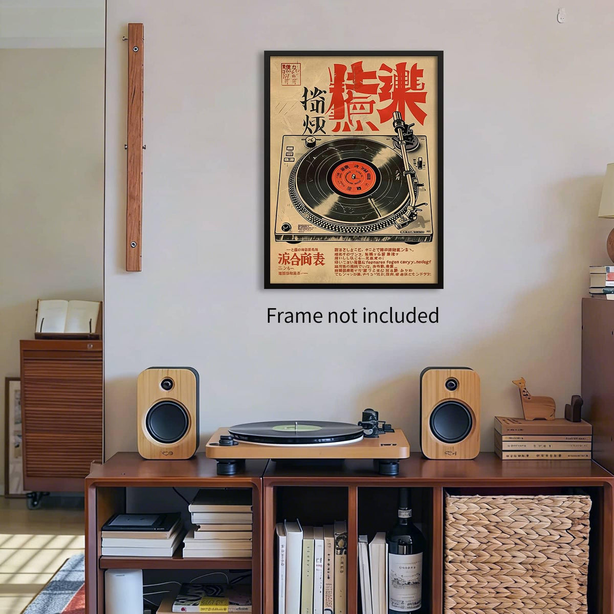 Japanese Canvas Wall Art Vintage Record Player Music Poster Retro Ukiyo (Unframed / Japanese Wall Art / 10"L x 8"W)