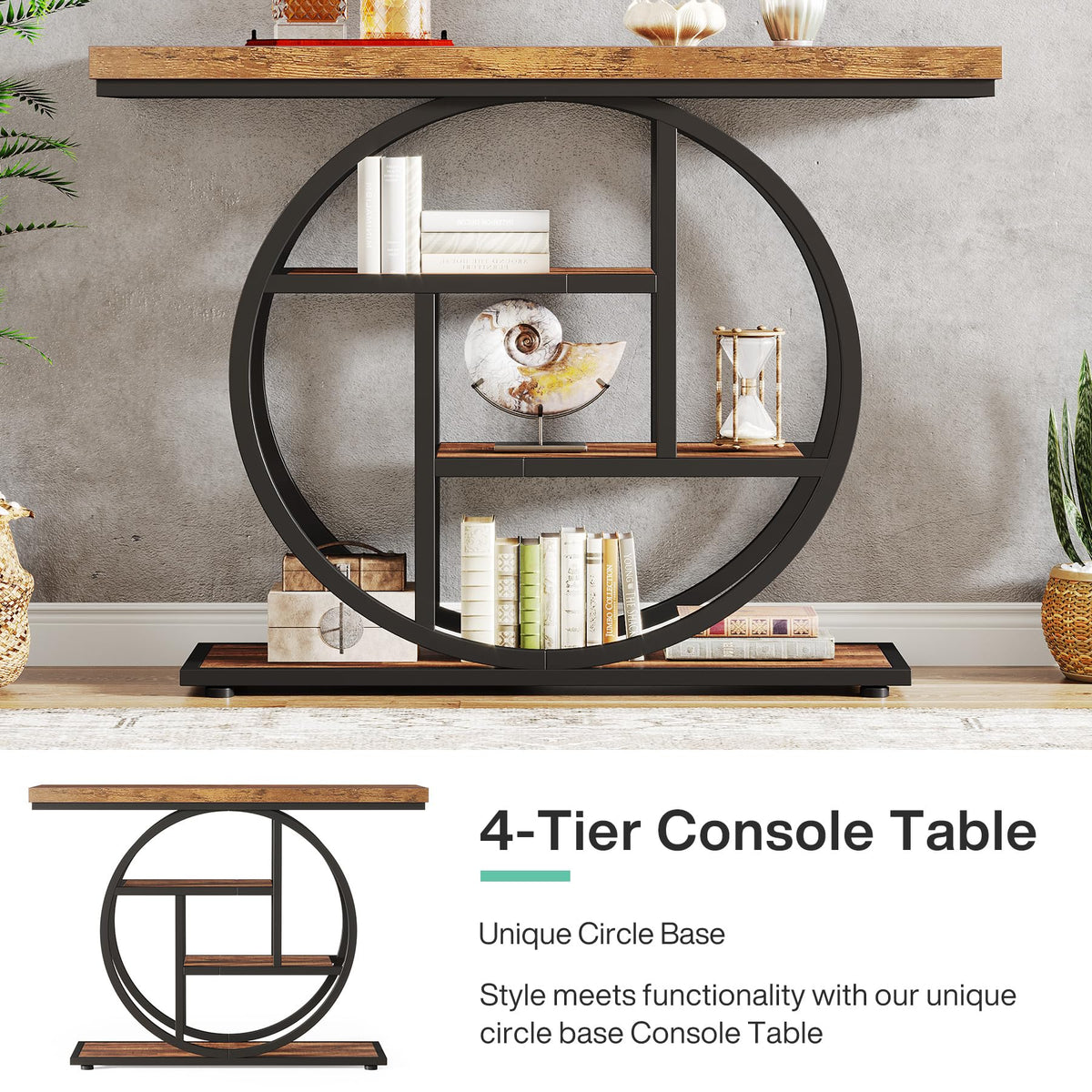 41.3" Console Table (Rustic Brown)