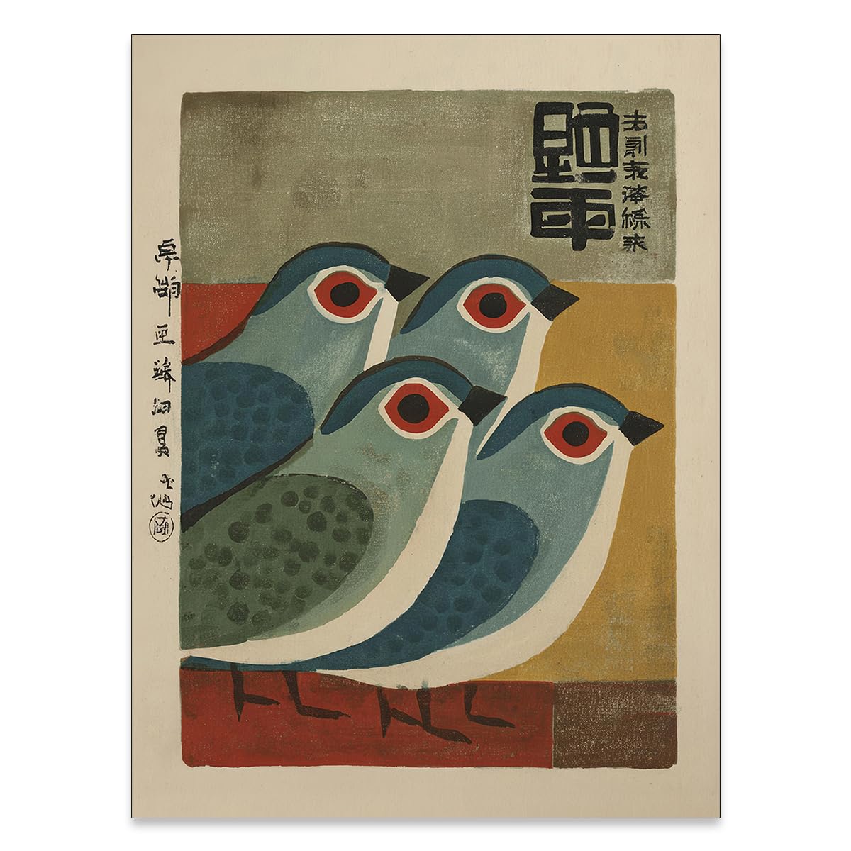 Japanese Mid Century Blue Bird Posters Prints Vintage Animal Canvas Wall Art Minimalist Bird Painting Nature Rustic Artwork 8x10in Unframed for Asian Lndie Room Bedroom Living Room Gallery Decor (Unframed / Japanese Picture / 10"L x 8"W)