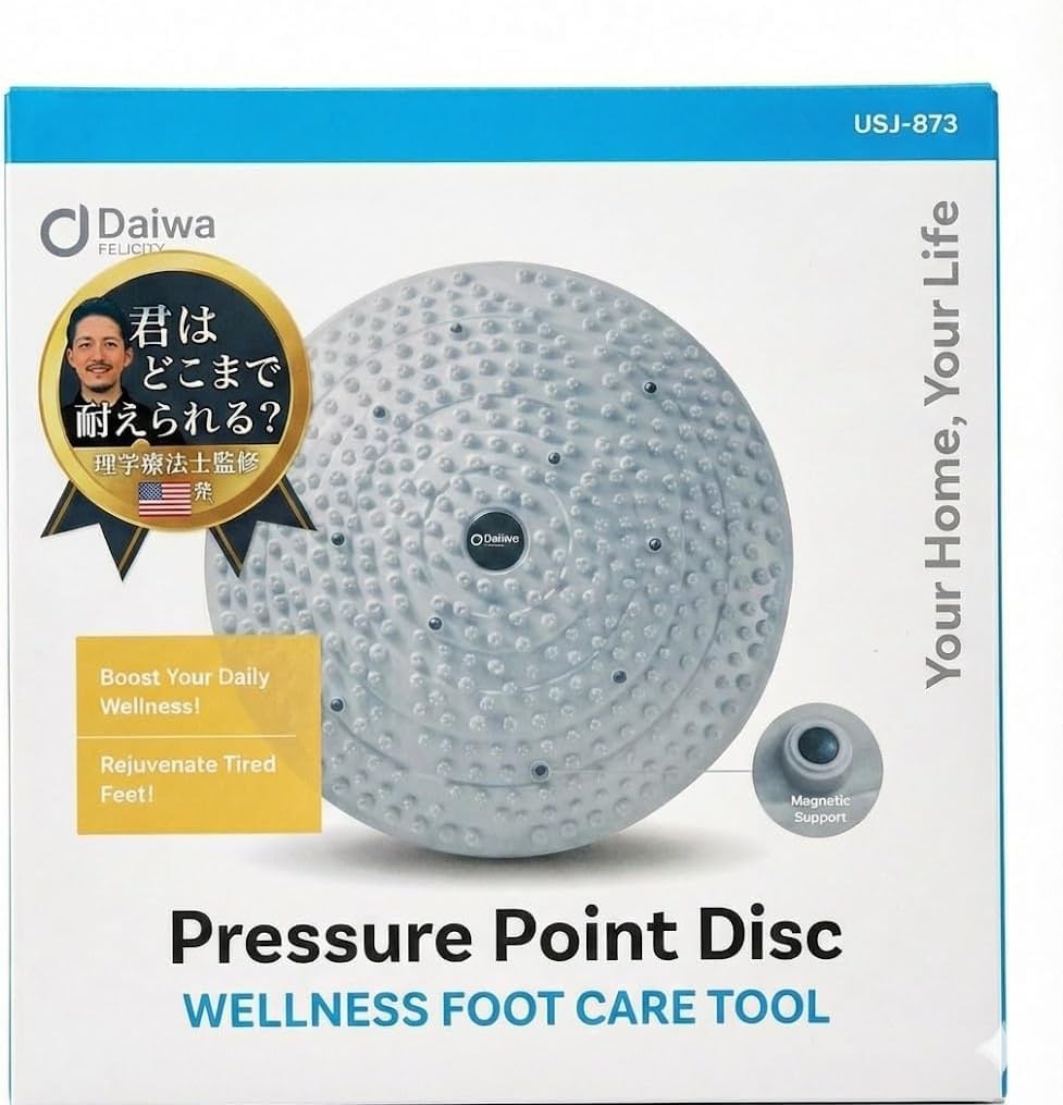 Foot Massager Mat (Gray)
