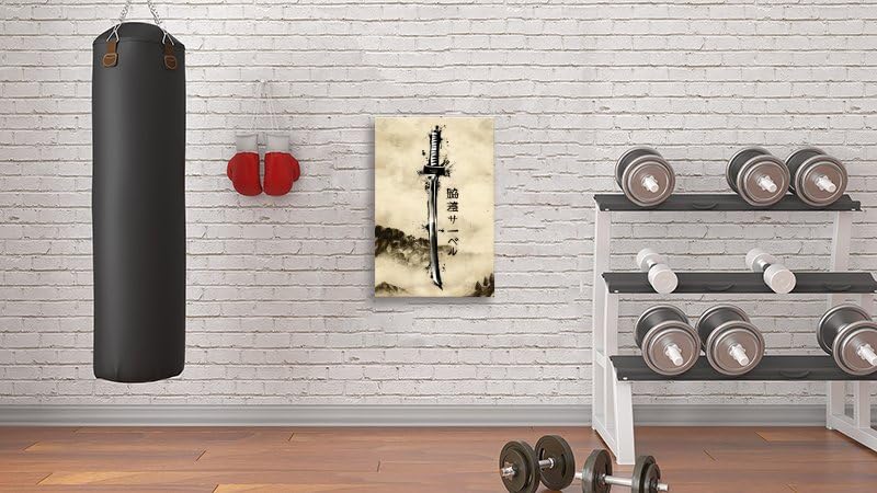 Japanese Culture Decor Wall Art Retro Samurai Armored Samurai Painting Anime Posters Canvas Pictures Office Vintage Asian Modern Living Room Bedroom Artwork Framed Ready to Hang 8"X12" (12"L x 8"W / Frame-1)