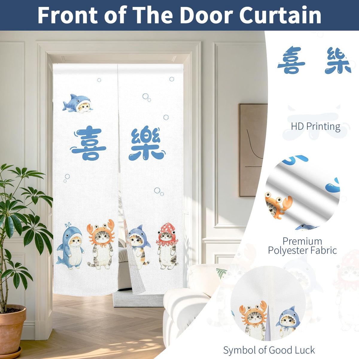 Funny Cat Noren Curtain Japanese Doorway Curtain for Door (Kawaii Sea Animal Cartoon Cat)