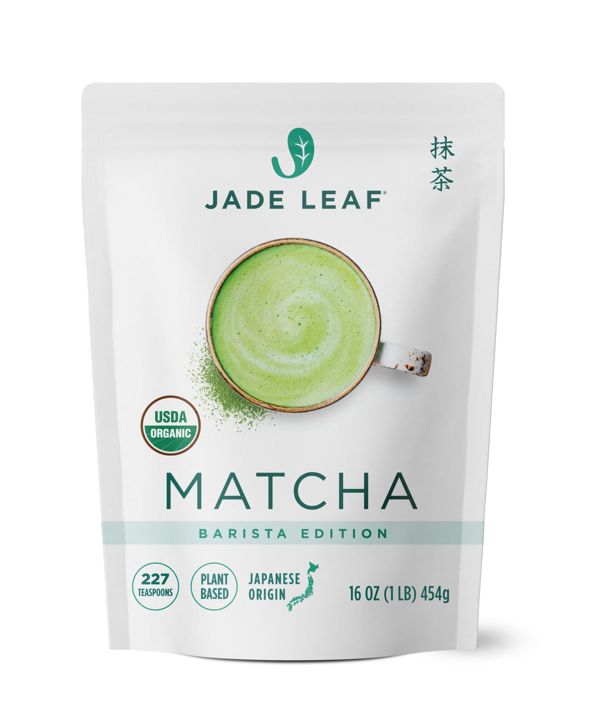 Jade Leaf Ceremonial Grade Matcha Powder (16 oz (Pack of 1))