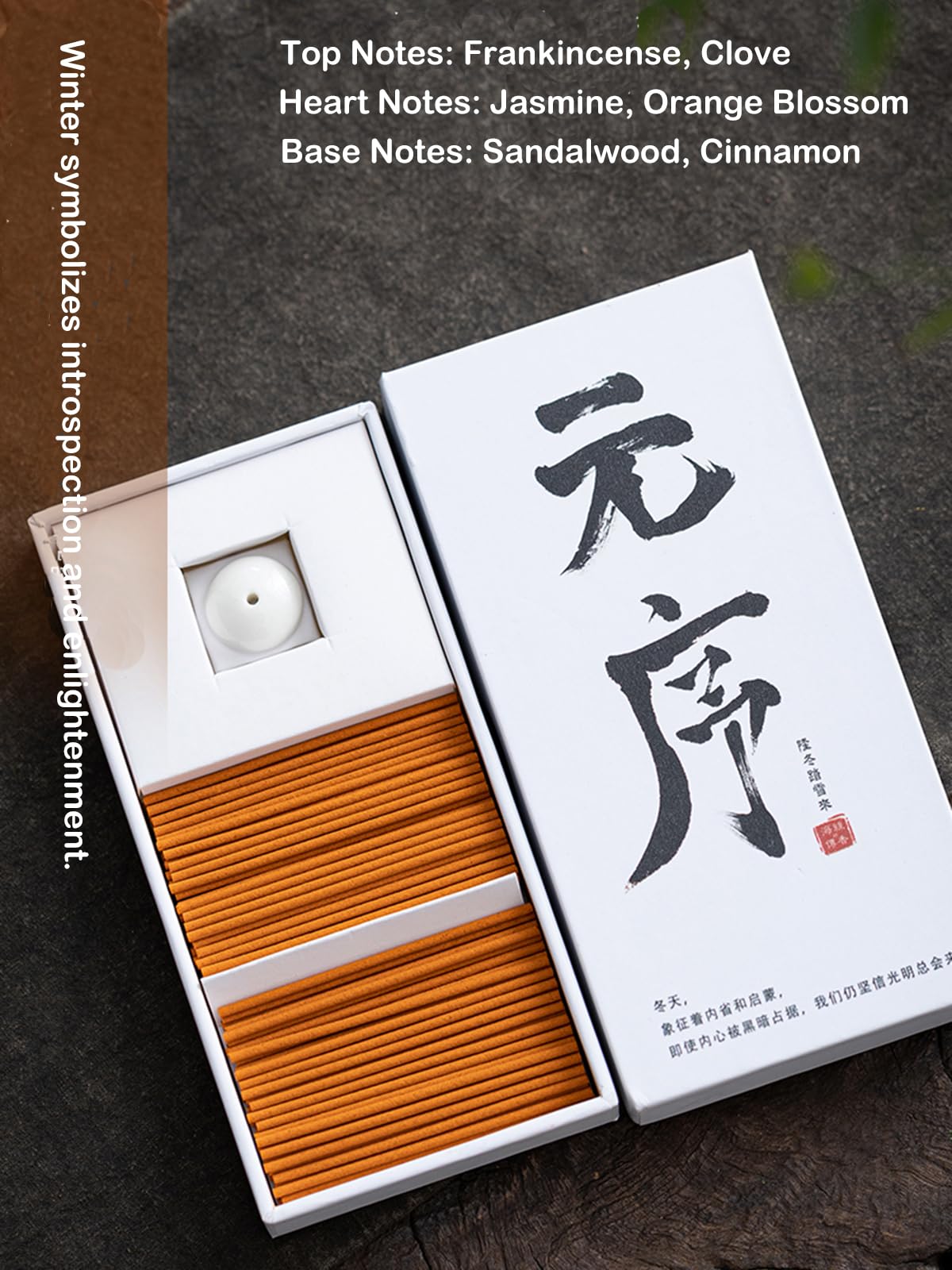 Four Season Winter Harmony Natural Sandalwood Incense