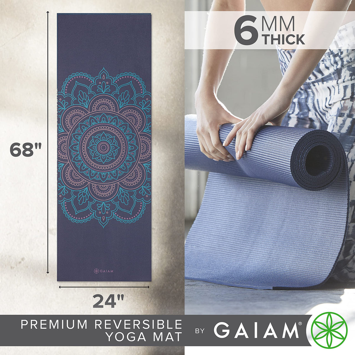 Reversible Yoga Mat (Purple Illusion)