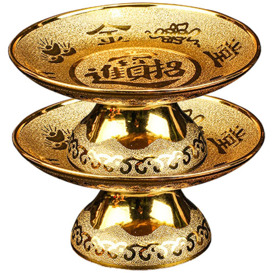 2pcs Buddhist Plate Offering Bowls Footed Fruit Tray Dessert Snack Container Tinplate Bowl Blessing Bowl for Rituals Incense Smudging Decoration Golden 8inch (19.2X19.2CM)