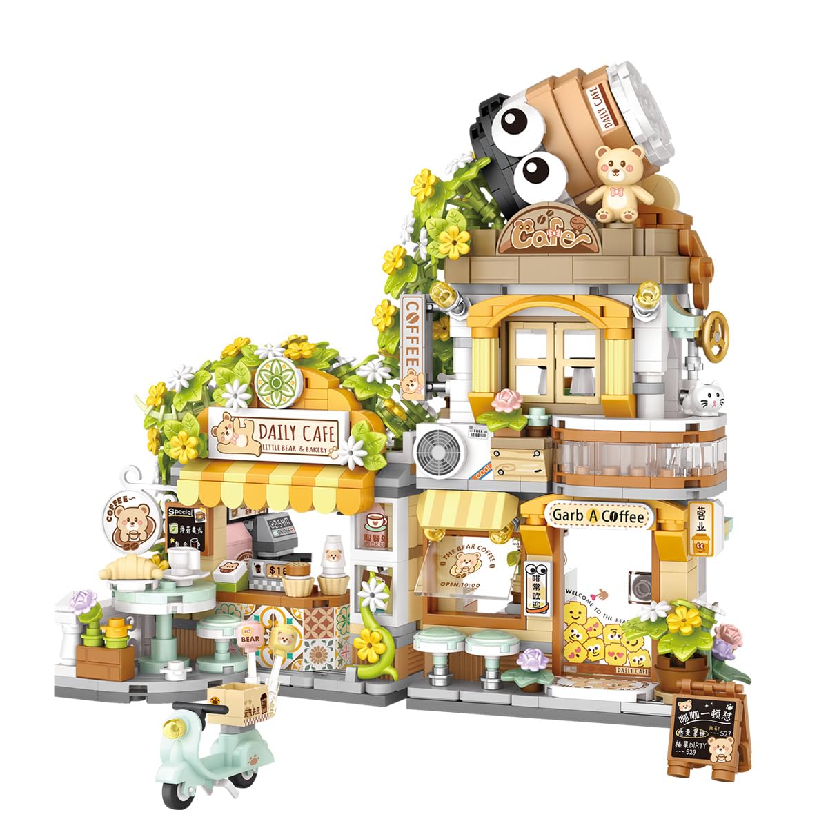 City Street View Bear Coffee Shop Mini Building Blocks Set 1077 pcs (1382)