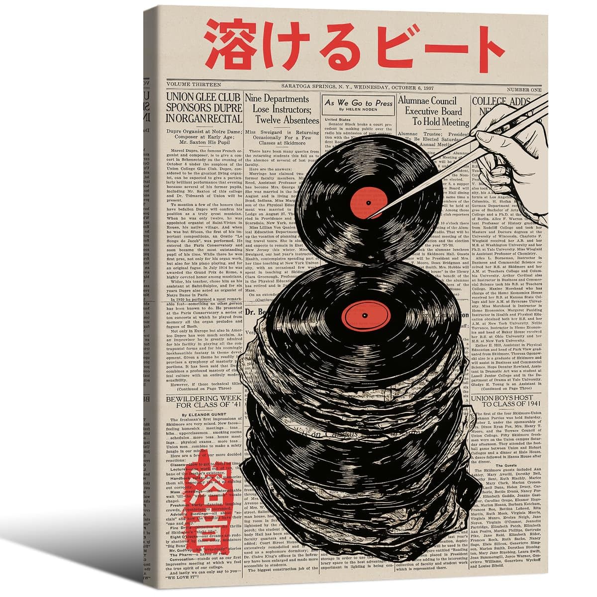 Framed Wall Art Retro Japanese Newspaper Music Prints Posters 24x36in Vintage Vinyl Records Asian Ukiyo (Wrapped Canvas / Japanese Art 008 / 36"L x 24"W)
