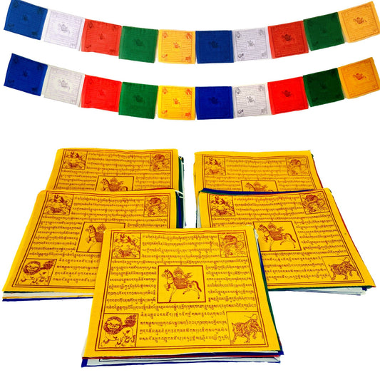 100% Cotton Healing Lama Original Tibetan Wind Horse Prayer Flags. 50 Authentic Buddhist Flags Blessed by a Lama (Pack of 50 Flags(6.5"X6.5"))