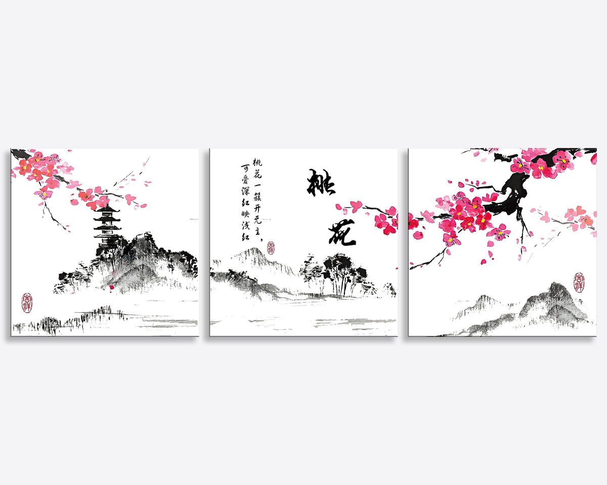 Small Size Traditional Chinese Painting of Peach Blossom Canvas Prints 3 Panels Calligraphy Art Paintings Wall Art Poem Print Painting Framed 20x20inches 3pcs (Peach blossom / 20x20 inches (3 pieces))