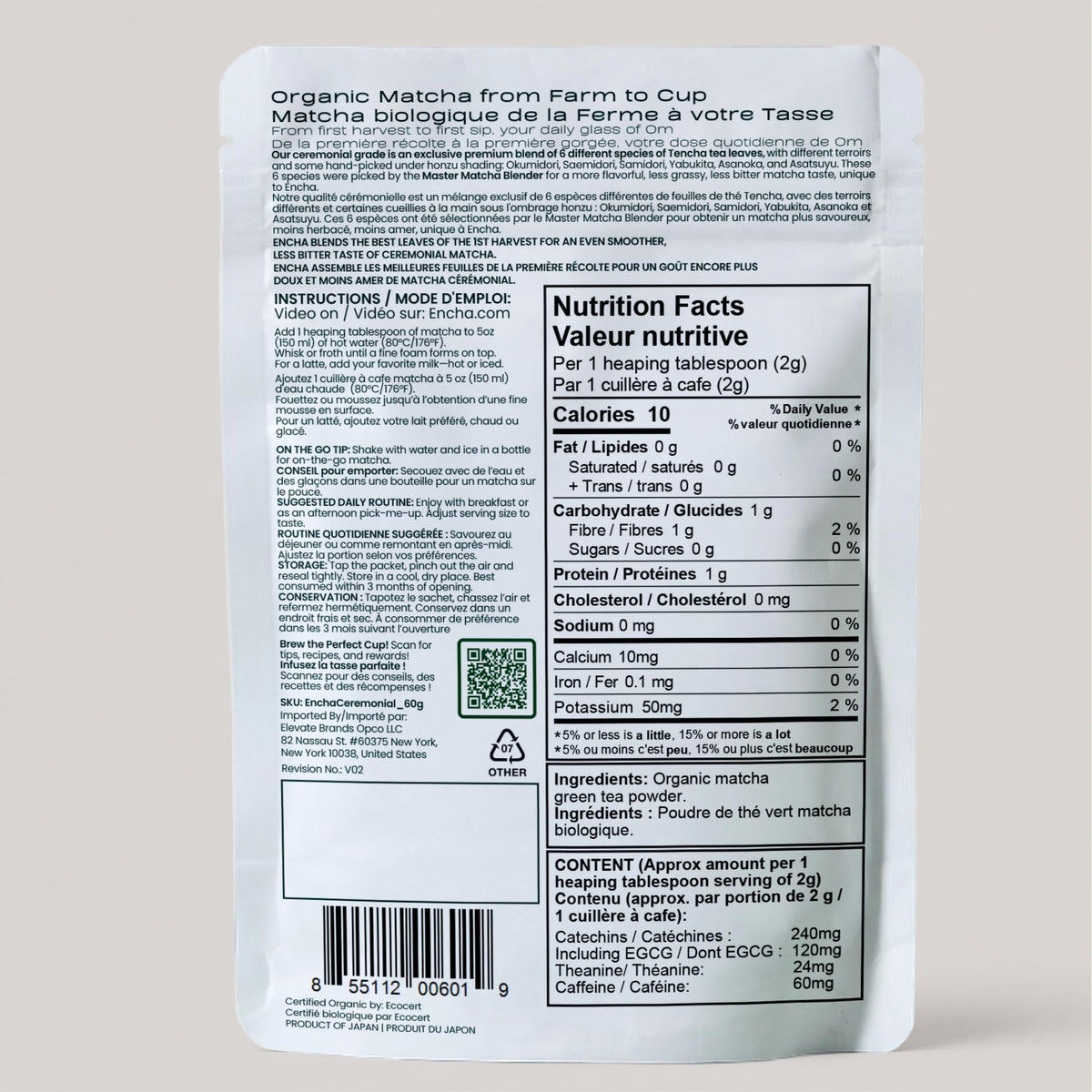 Matcha Powder (2.12 Ounce)