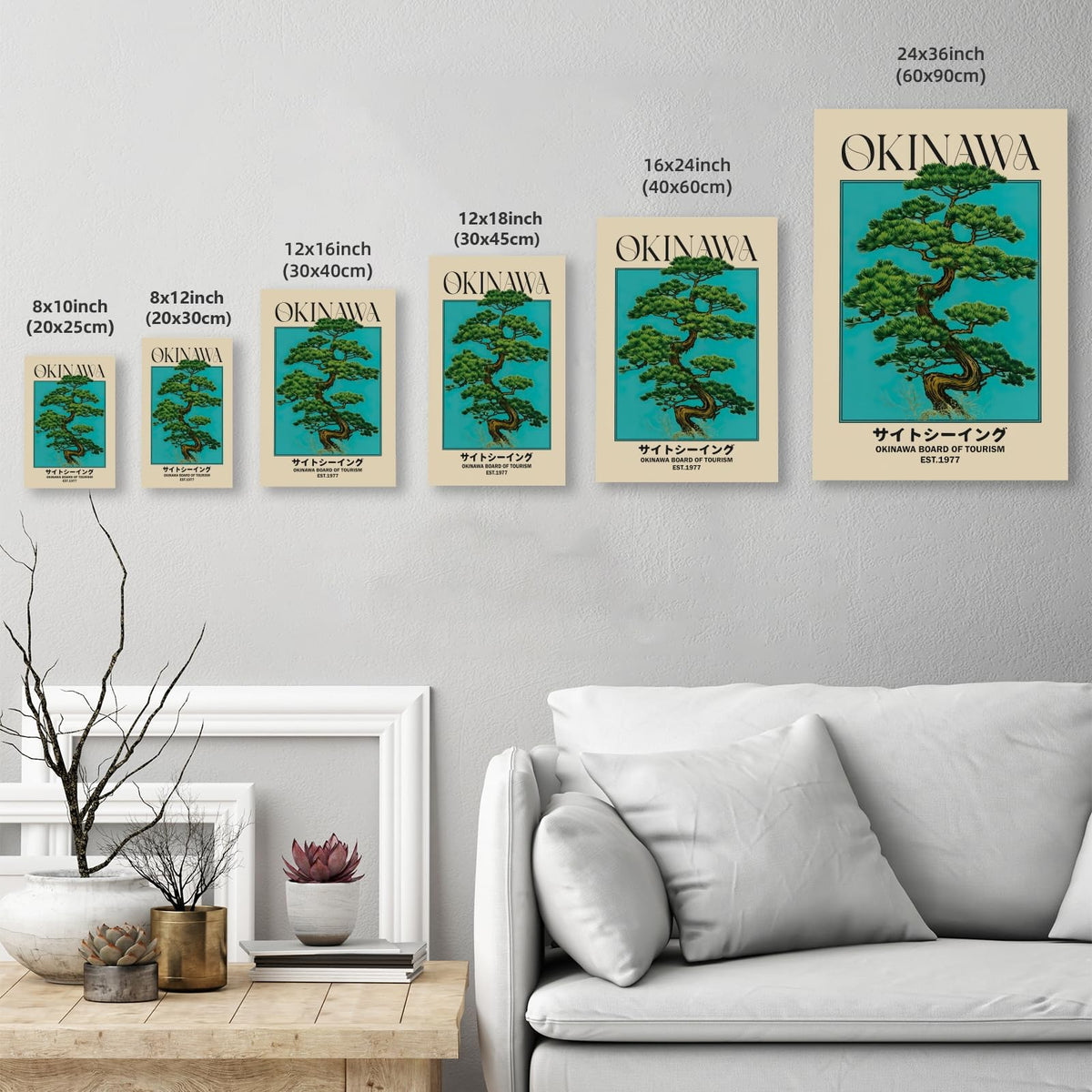 Japanese Canvas Wall Art Okinawa Pine Tree Print Poster Retro Japanese Bonsai Tree Picture Modern Ukiyo (12"L x 18"W / style-2 Wrap-around Frame)