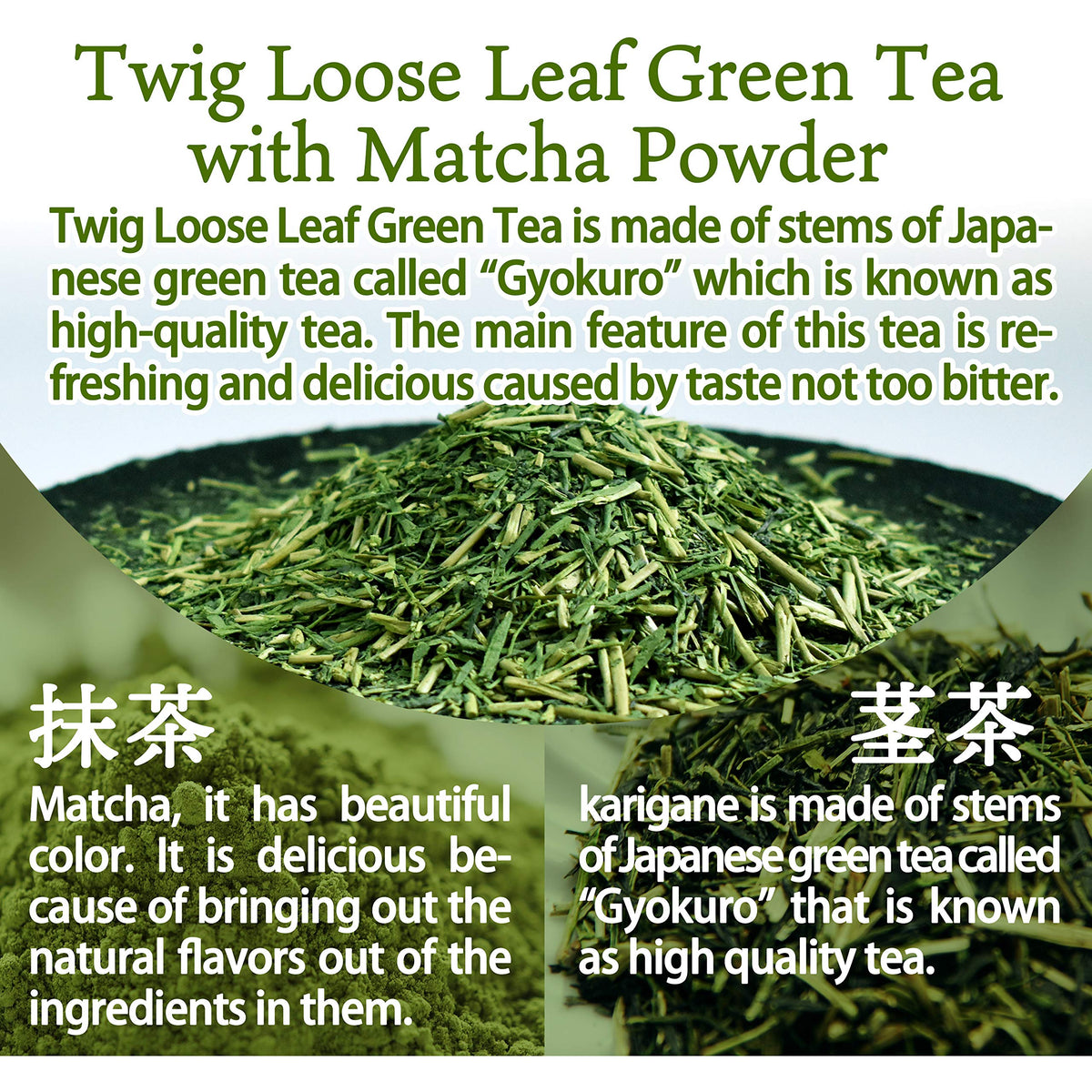 Japanese Organic Kukicha Twig Tea with Matcha 3.5oz