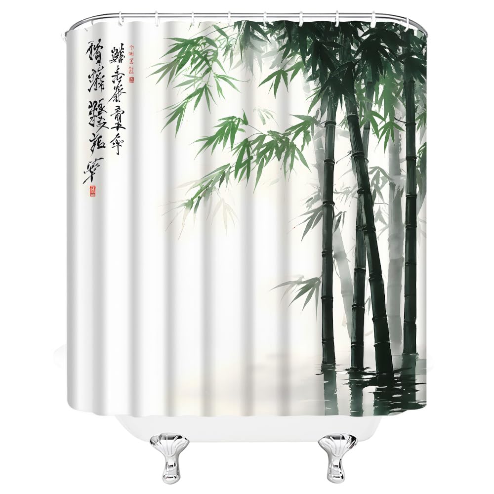 Bamboo Shower Curtain Retro Bamboo Forest Green Black Leaf Vintage Asian Japanese Ink Painting Zen Spa Relaxing Fabric Bathroom Decor Curtains with Hooks (Green / 82"W x 70"L (Pack of 1))