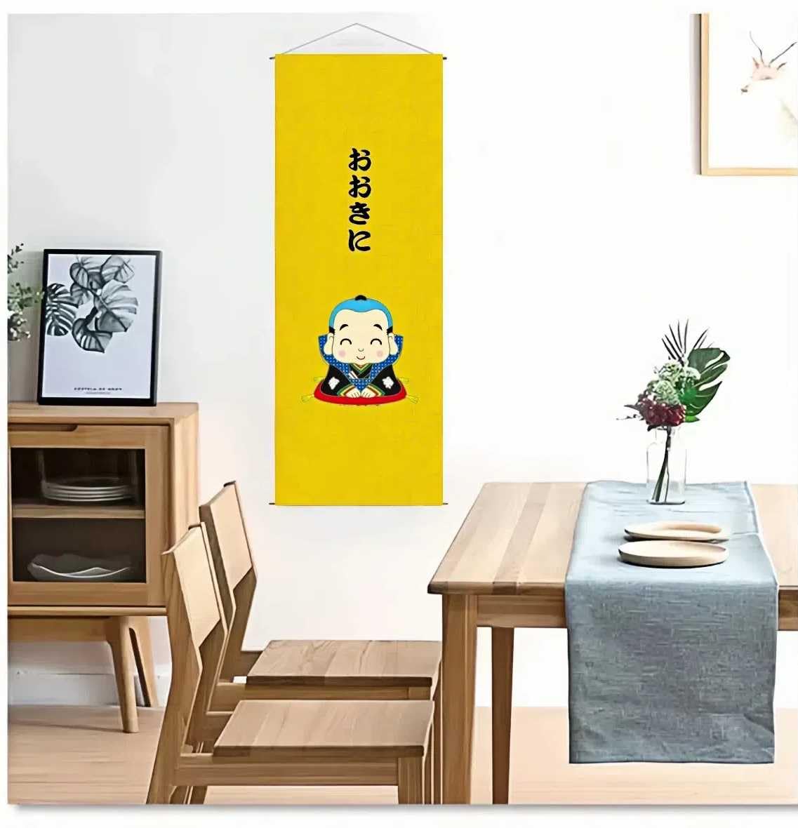 Japanese Tapestry Wall Art (The Little Monk)