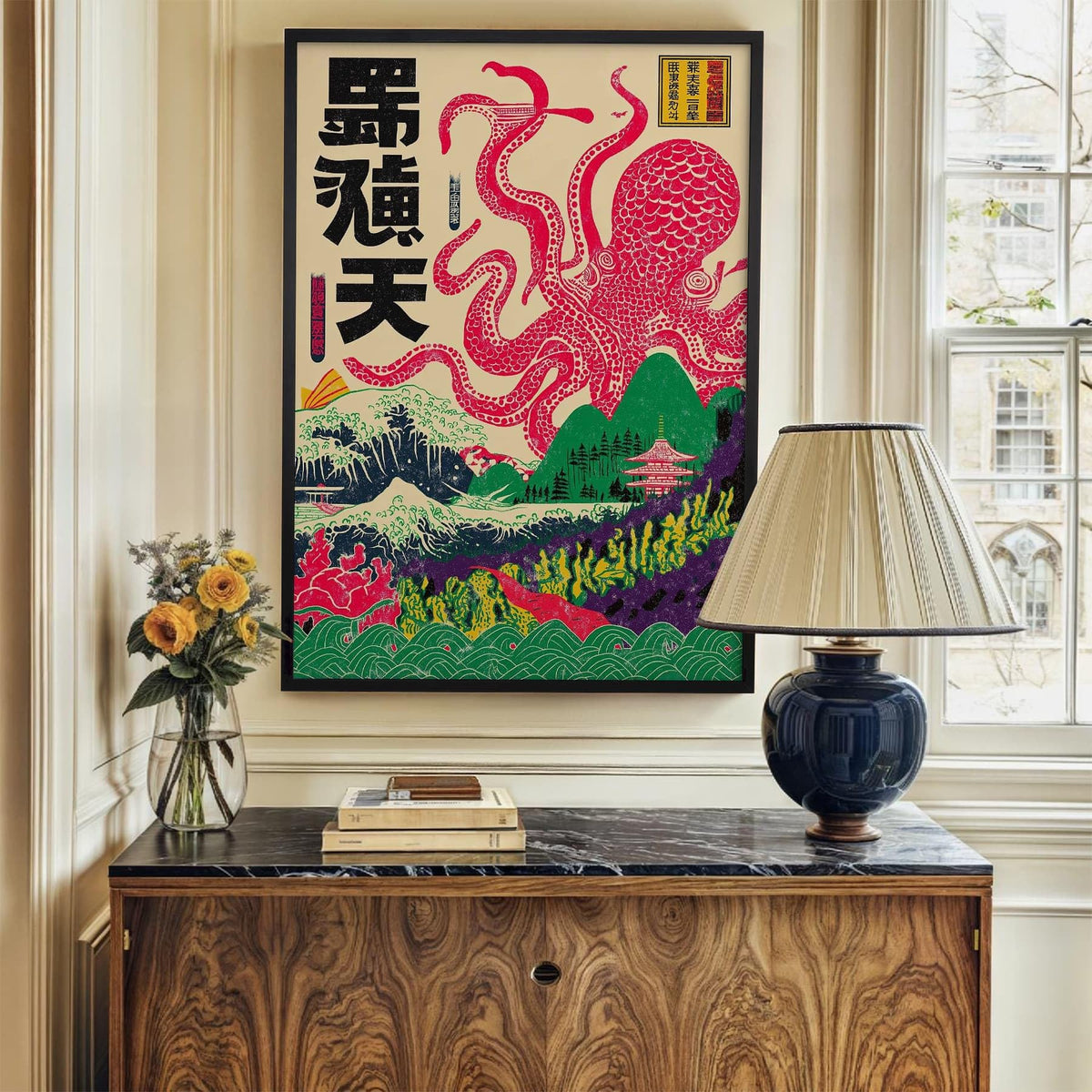 Black Framed Japanese Wall Art Octopus Ocean Theme Canvas Print 16x24in Vintage Ukiyo (Black Framed / Japanese Art 002 / 24"L x 16"W)