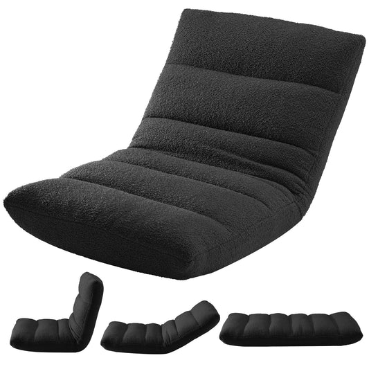 Folding Floor Chair (Black)