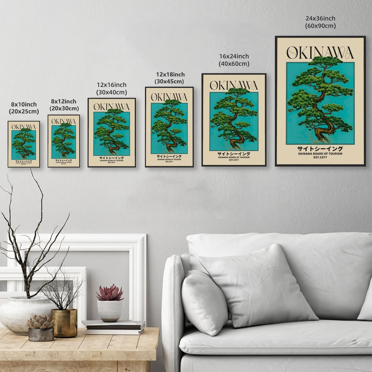 Japanese Canvas Wall Art Okinawa Pine Tree Print Poster Retro Japanese Bonsai Tree Picture Modern Ukiyo (16"L x 24"W / style-2 Black Aluminum Frame)