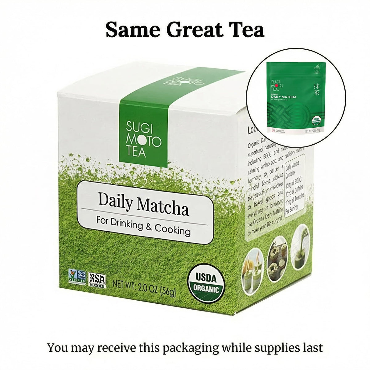 Japanese Organic Matcha Green Tea Powder 2.0 oz (2 Ounce (Pack of 1))
