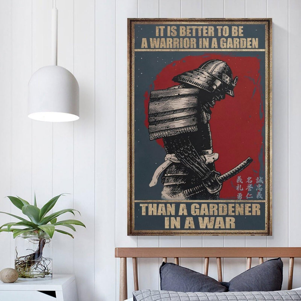Samurai Warrior In Garden Quote Canvas Printing Wall Art Prints Wall Decor Posters Vintage Japanese Bushido Red Black Living Room Bedroom Office Study Home Library 24x36inch (style-29 / 24x36inch(60x90cm) Unframe)