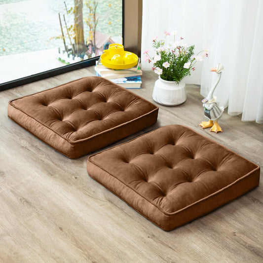 Floor Pillow Set of 2 (Brown / 20x20 Inch(Pack of 2))