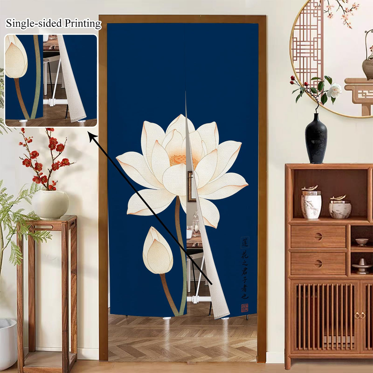 Japanese Noren Doorway Curtain (Blue White / 33.5"W x 59"L (Pack of 1))